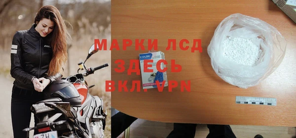 дистиллят марихуана Армянск