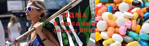 дистиллят марихуана Армянск