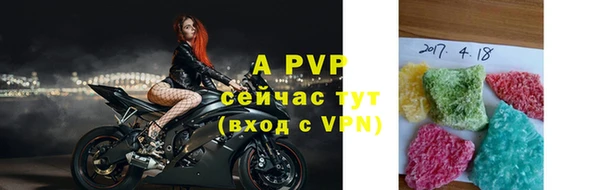метадон Арсеньев