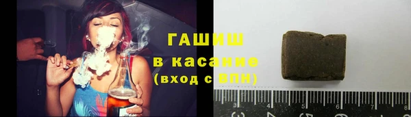дистиллят марихуана Армянск
