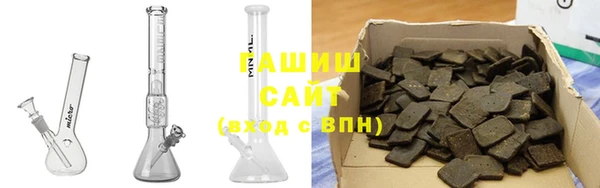дистиллят марихуана Армянск