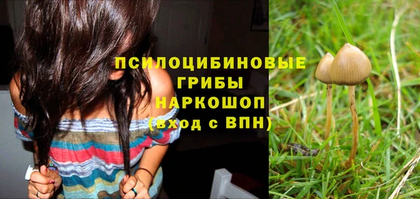 дистиллят марихуана Армянск
