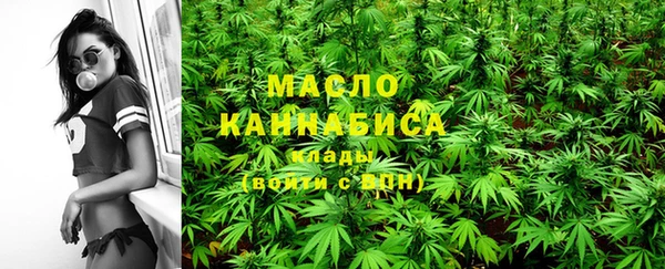 метадон Арсеньев