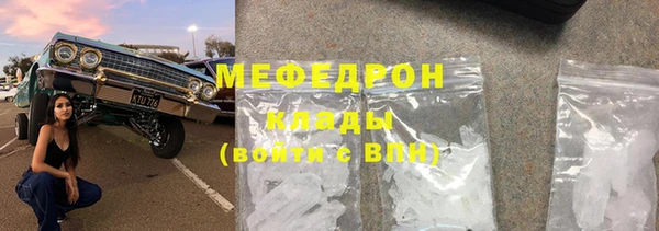 дистиллят марихуана Армянск
