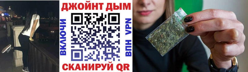 Бошки Шишки индика  Шелехов 